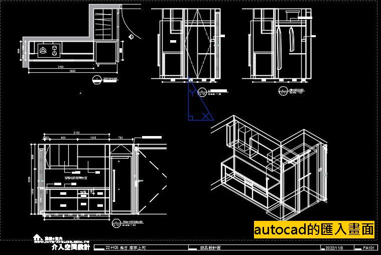 Vectorworks轉檔到AutoCAD，台灣線上教學網。